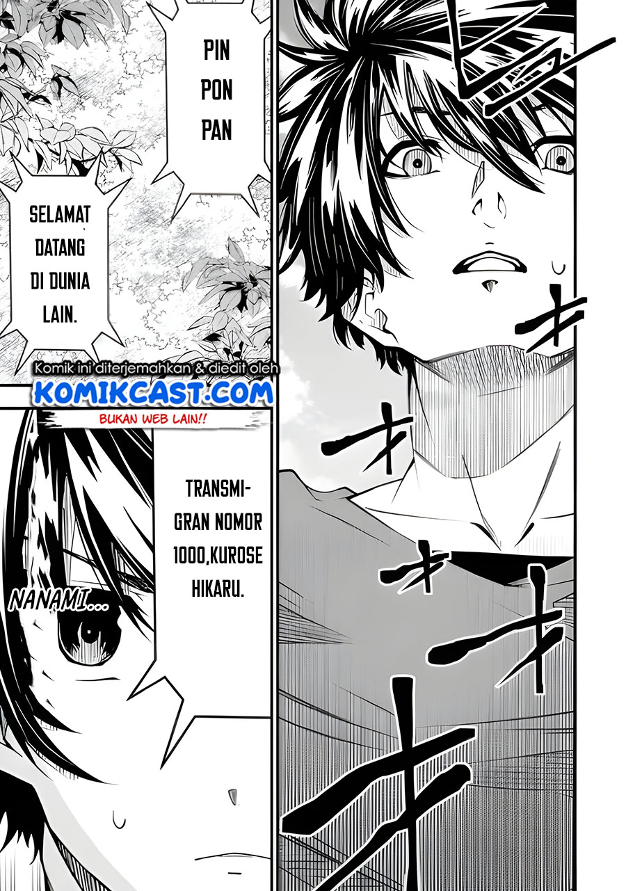 The Darkness was Comfortable for Me Chapter 1.2 - halaman 29