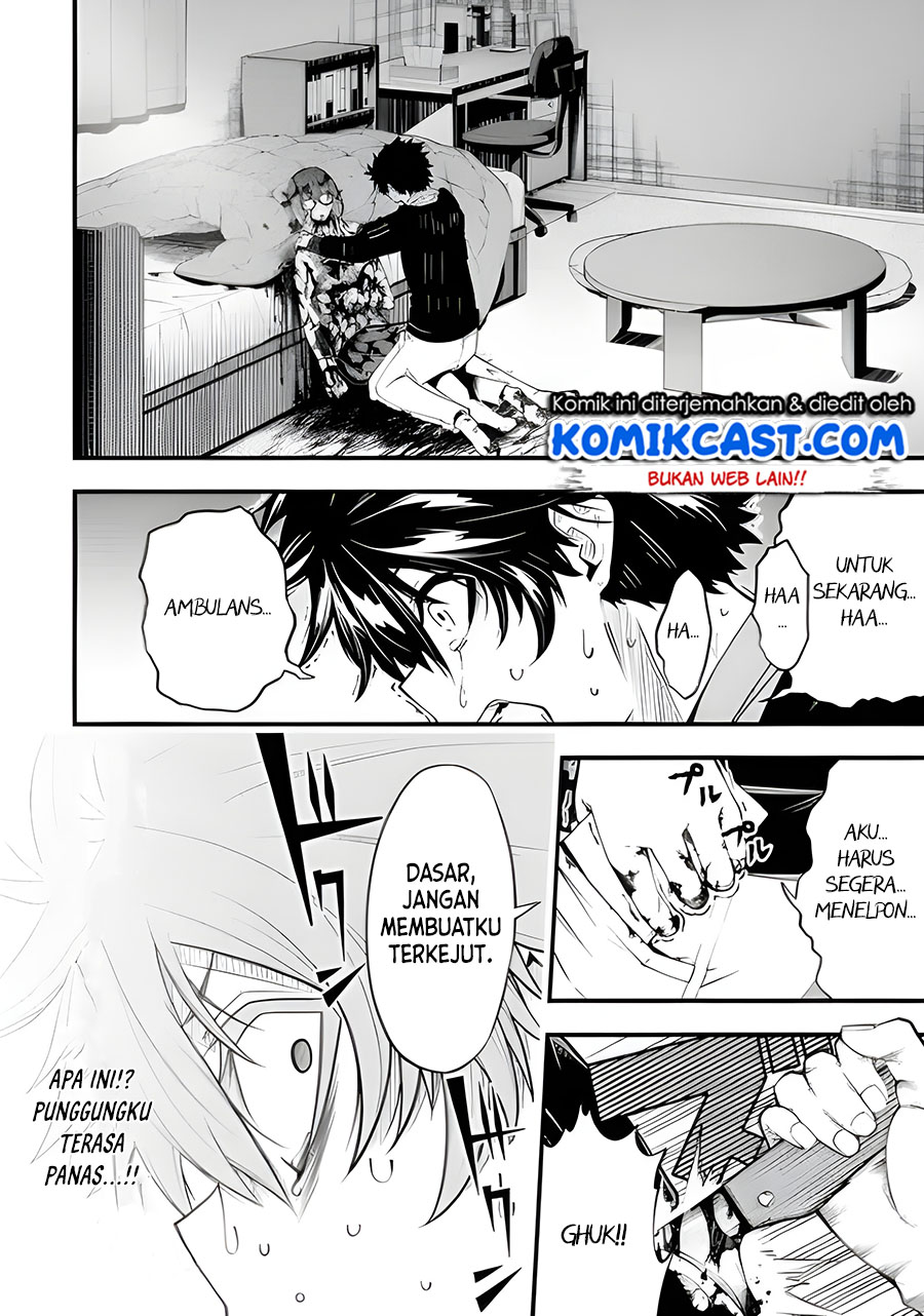 The Darkness was Comfortable for Me Chapter 1.2 - halaman 6