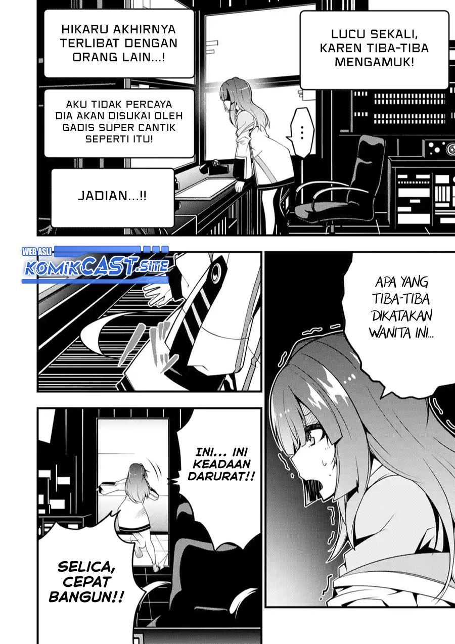 The Darkness was Comfortable for Me Chapter 10 - halaman 14