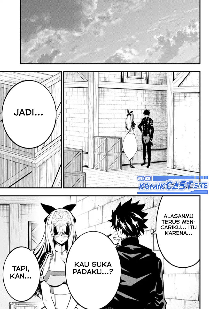 The Darkness was Comfortable for Me Chapter 10 - halaman 17