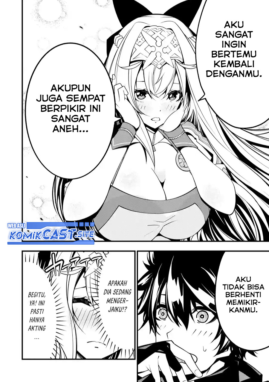 The Darkness was Comfortable for Me Chapter 10 - halaman 18
