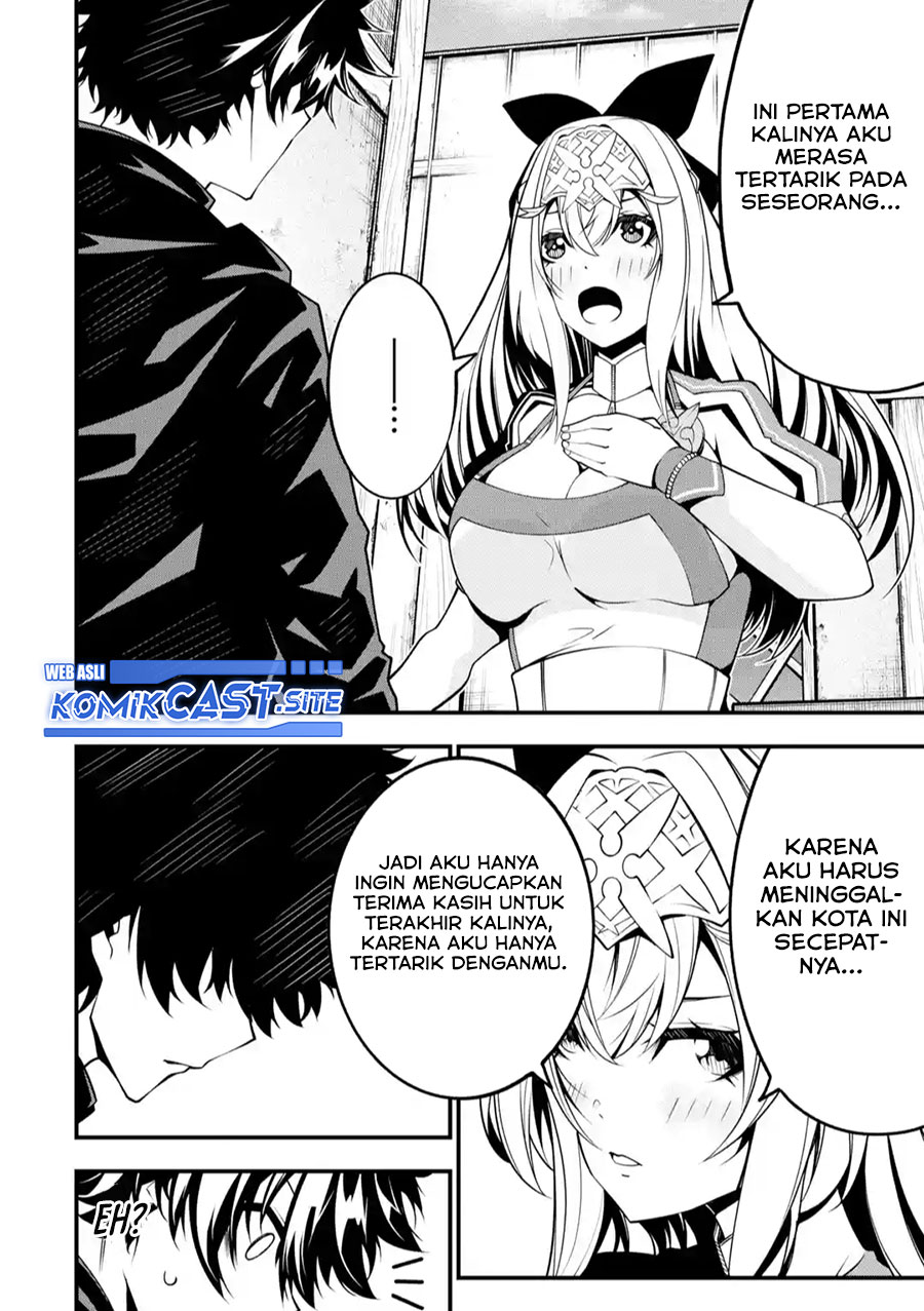 The Darkness was Comfortable for Me Chapter 10 - halaman 22