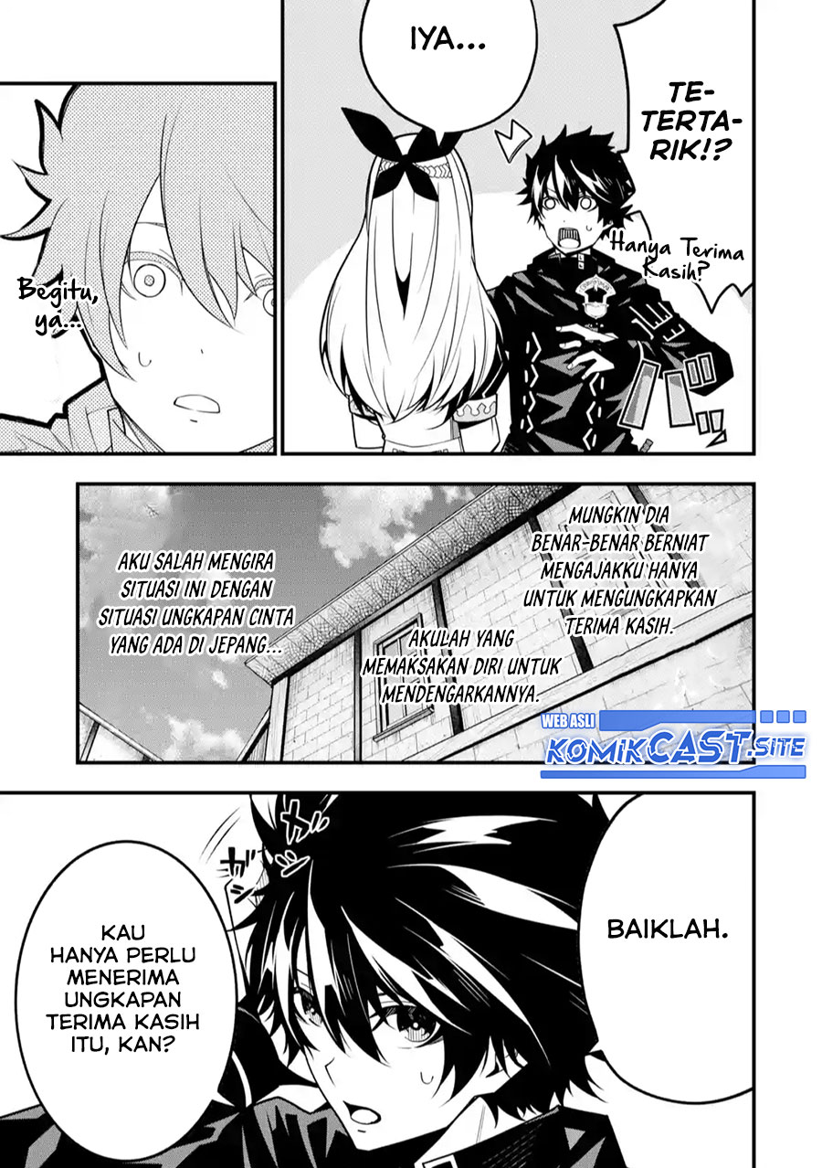 The Darkness was Comfortable for Me Chapter 10 - halaman 23