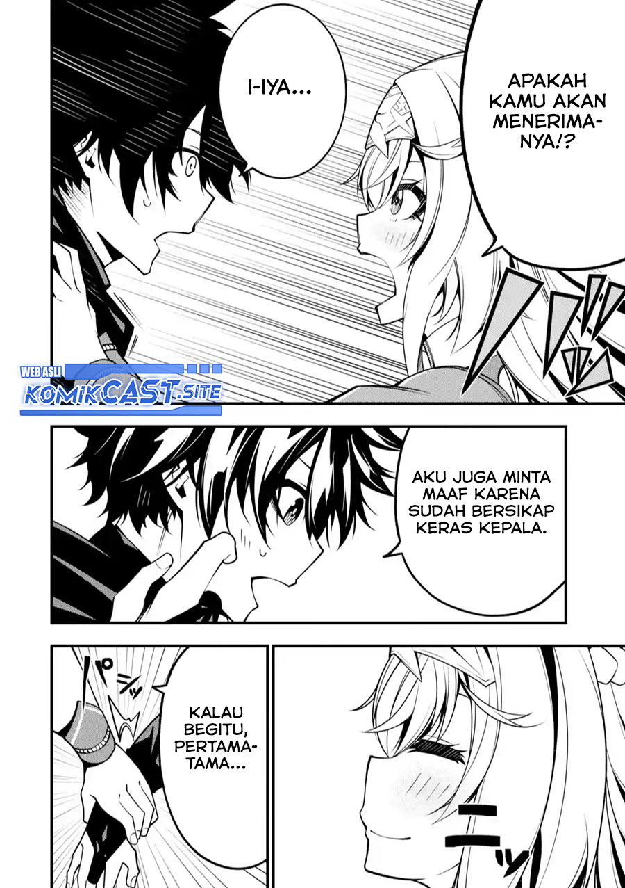 The Darkness was Comfortable for Me Chapter 10 - halaman 24