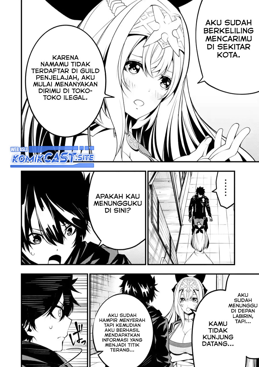 The Darkness was Comfortable for Me Chapter 10 - halaman 3
