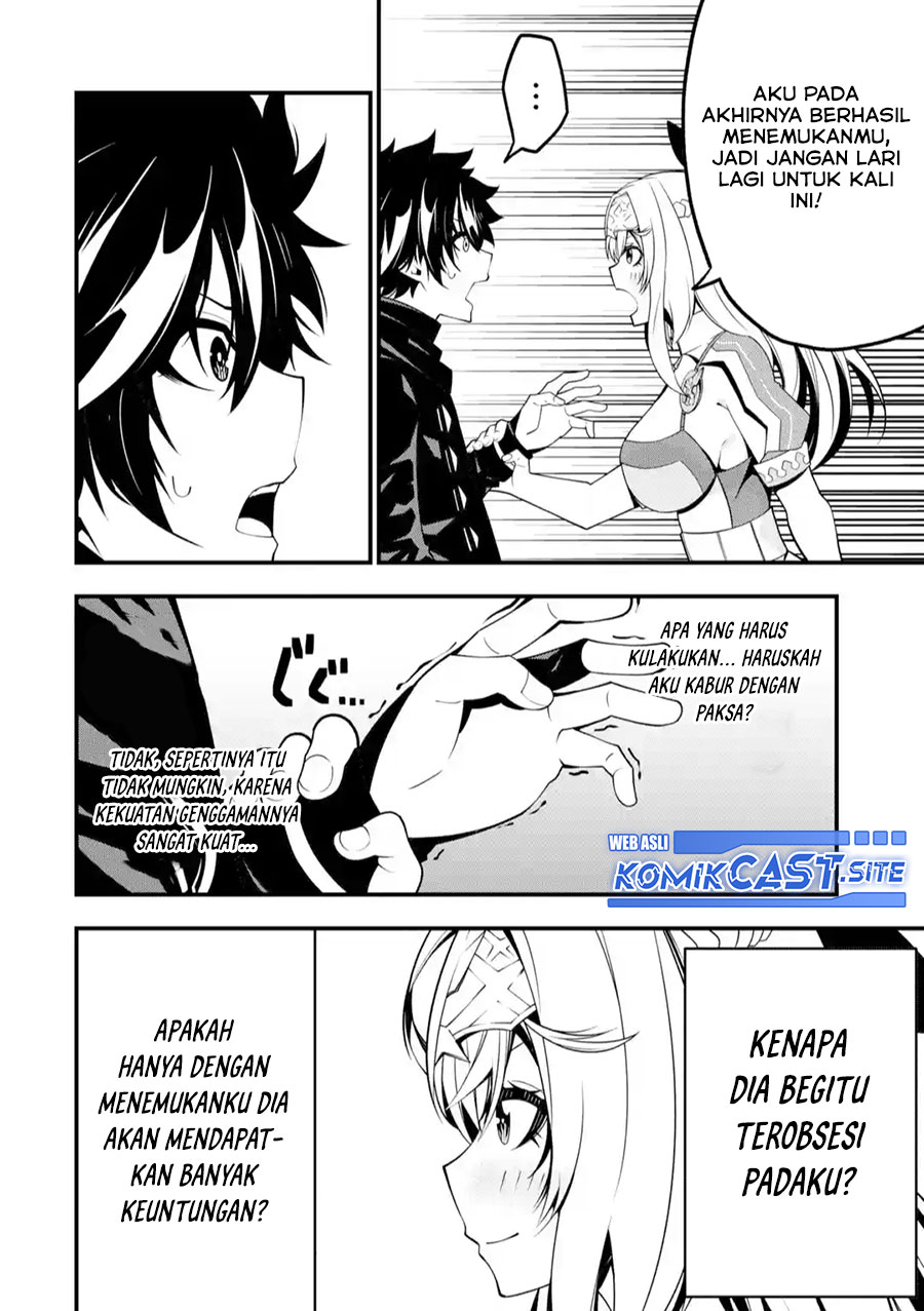 The Darkness was Comfortable for Me Chapter 10 - halaman 5