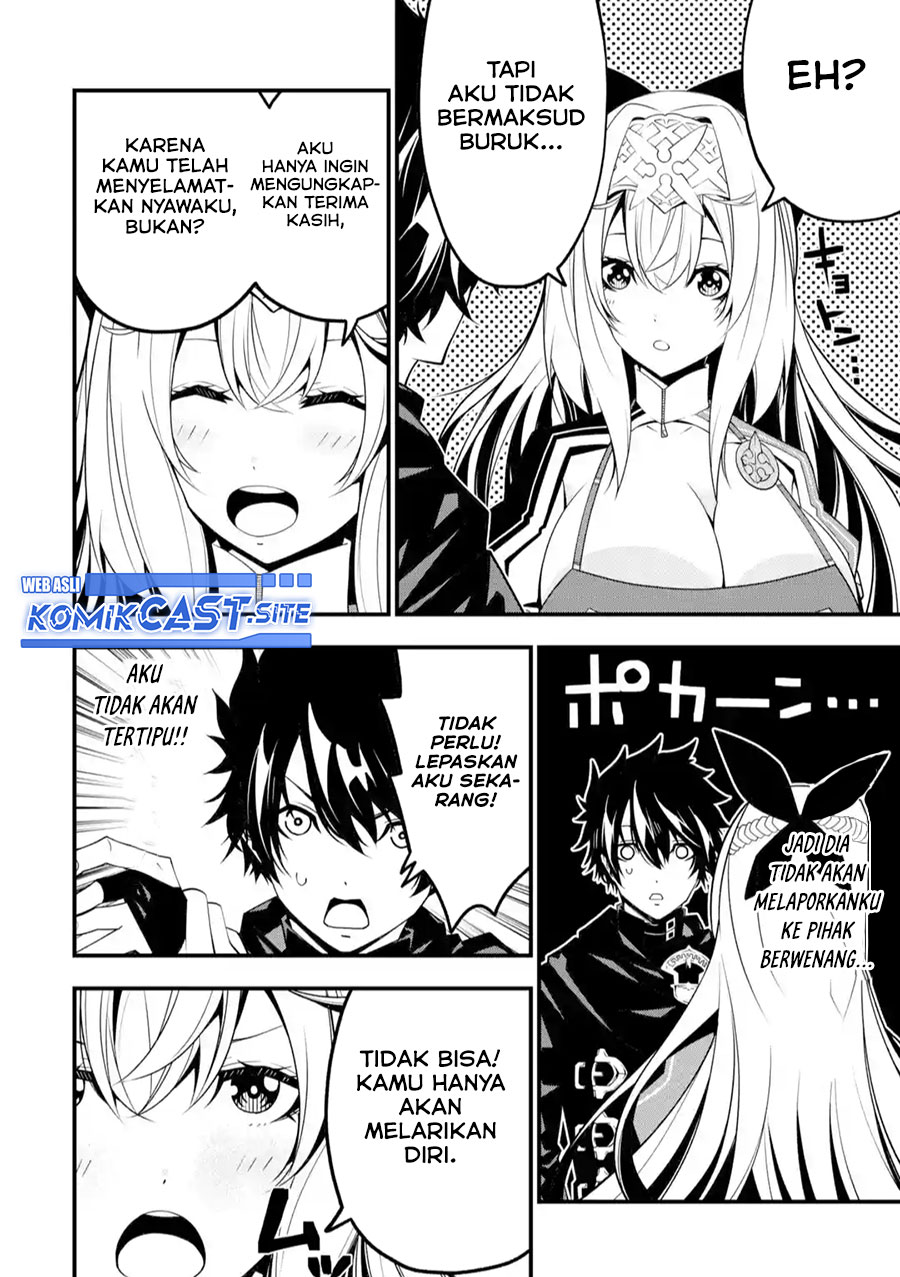The Darkness was Comfortable for Me Chapter 10 - halaman 7
