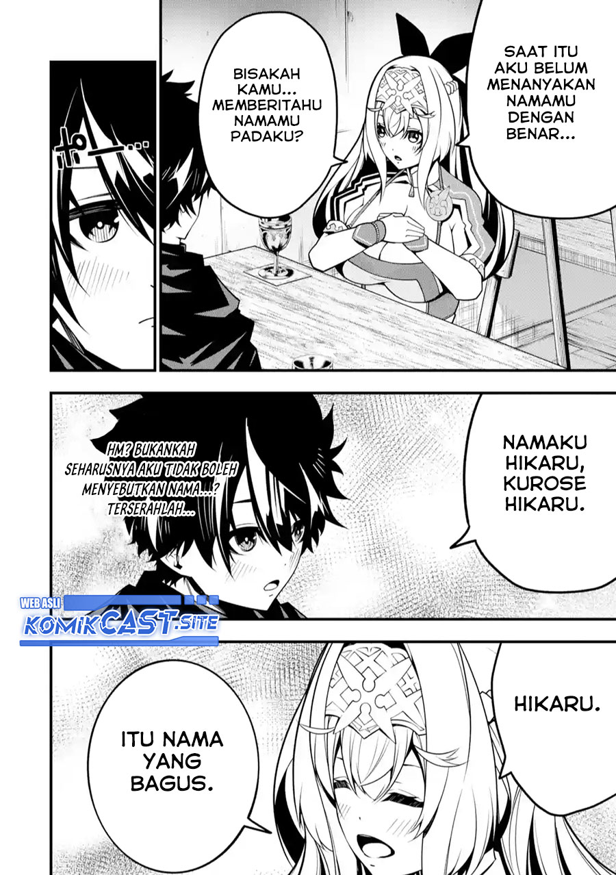 The Darkness was Comfortable for Me Chapter 11 - halaman 11