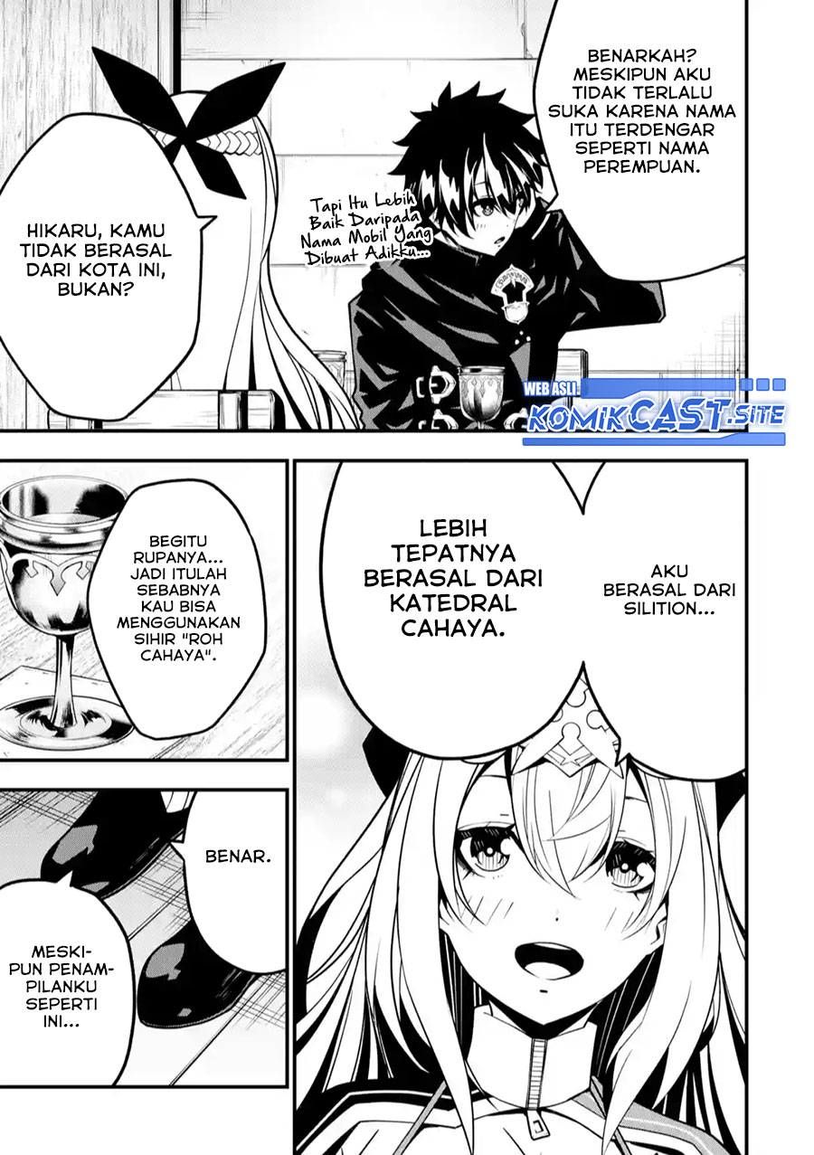 The Darkness was Comfortable for Me Chapter 11 - halaman 12