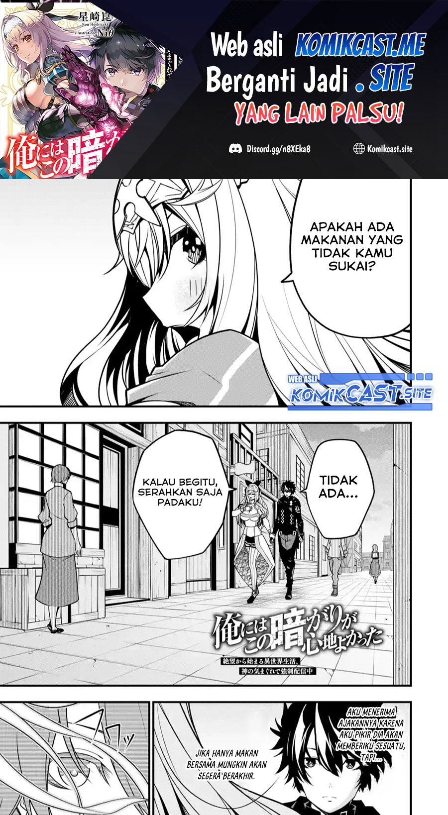 The Darkness was Comfortable for Me Chapter 11 - halaman 2