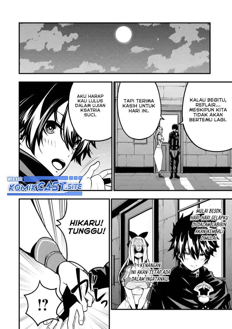 The Darkness was Comfortable for Me Chapter 11 - halaman 21
