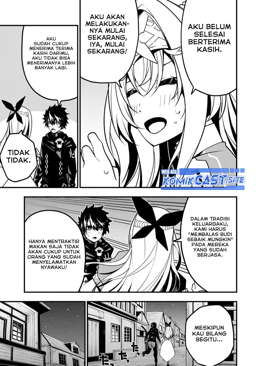 The Darkness was Comfortable for Me Chapter 11 - halaman 22
