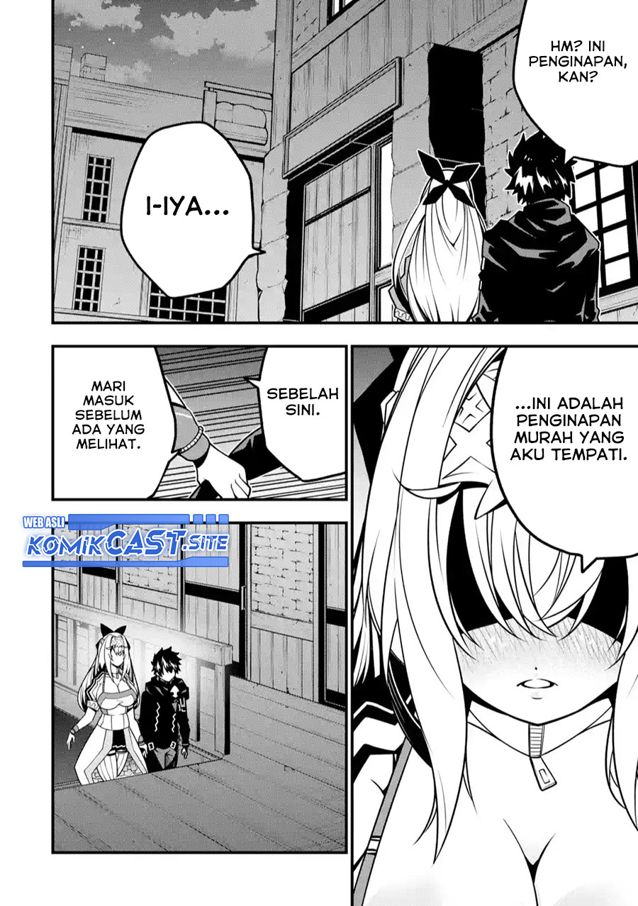 The Darkness was Comfortable for Me Chapter 11 - halaman 23