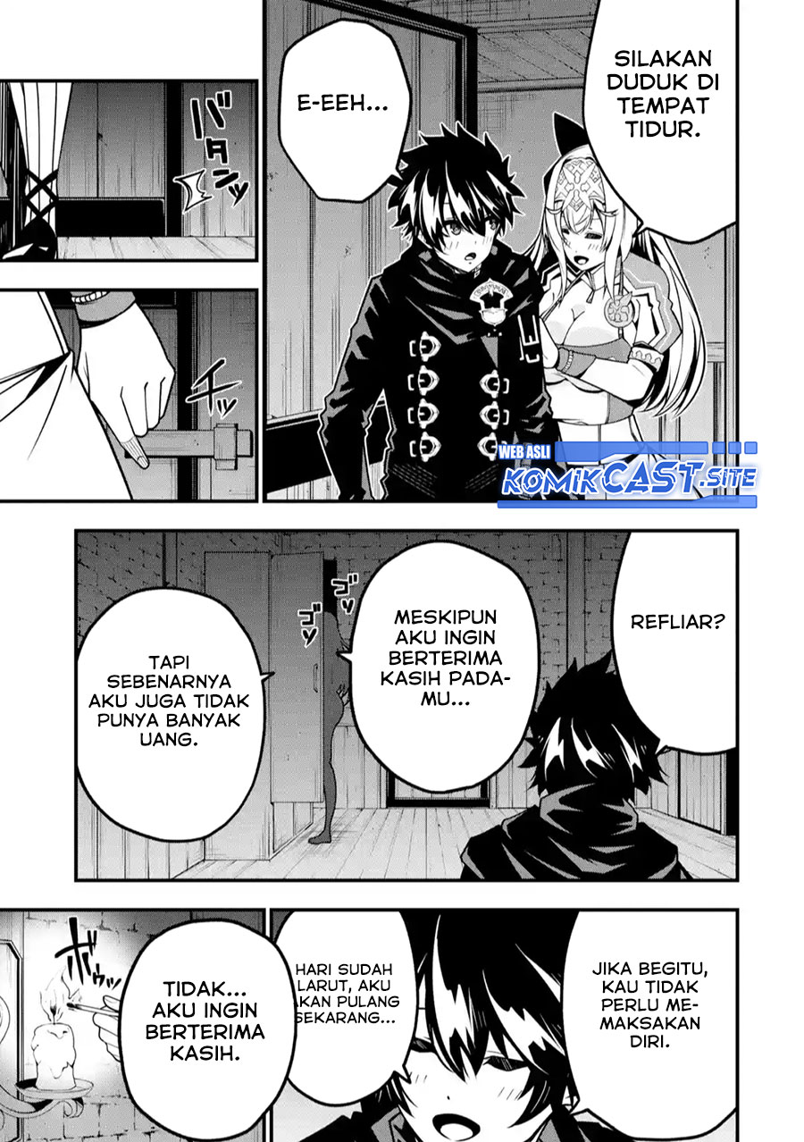 The Darkness was Comfortable for Me Chapter 11 - halaman 24