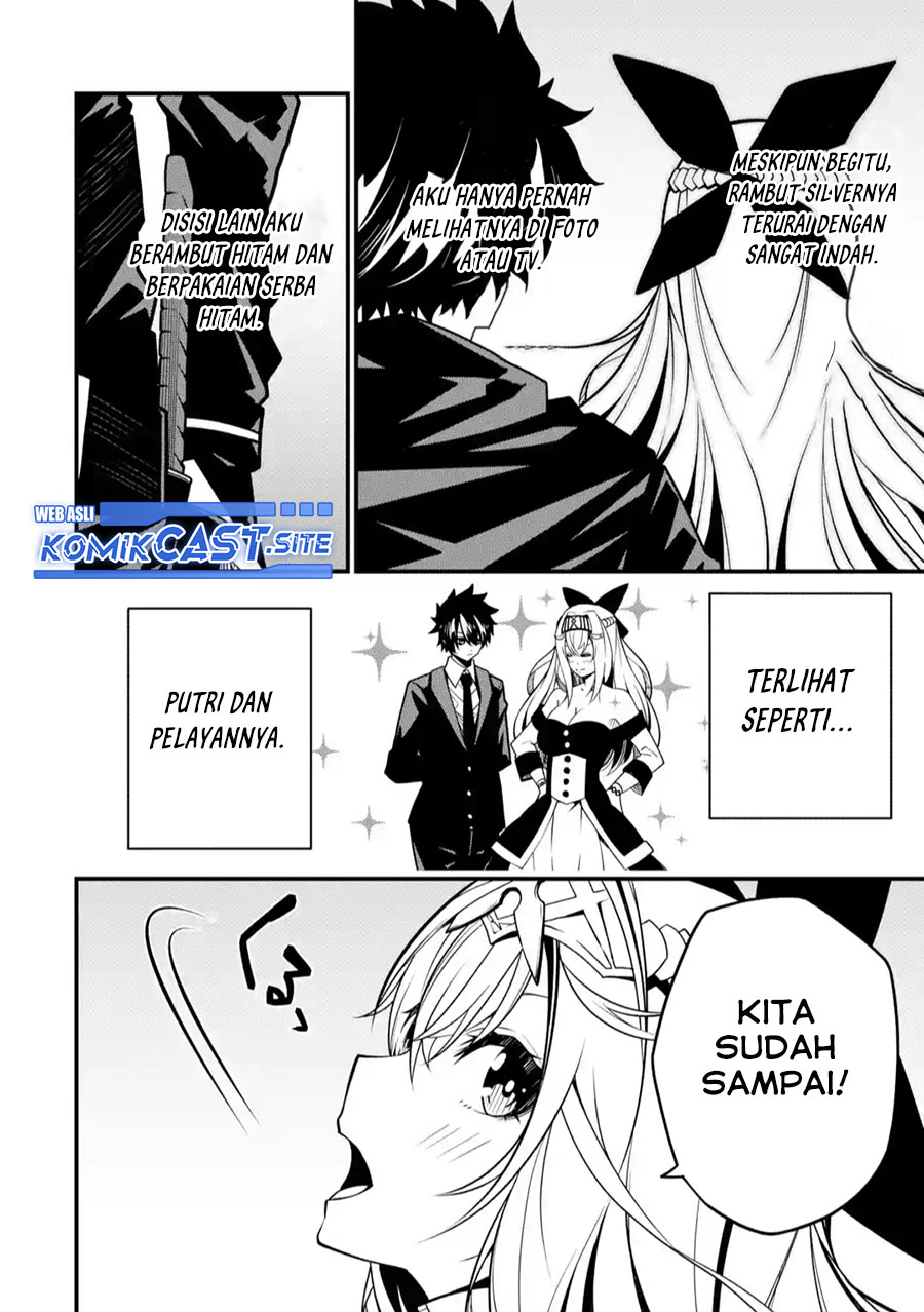 The Darkness was Comfortable for Me Chapter 11 - halaman 3