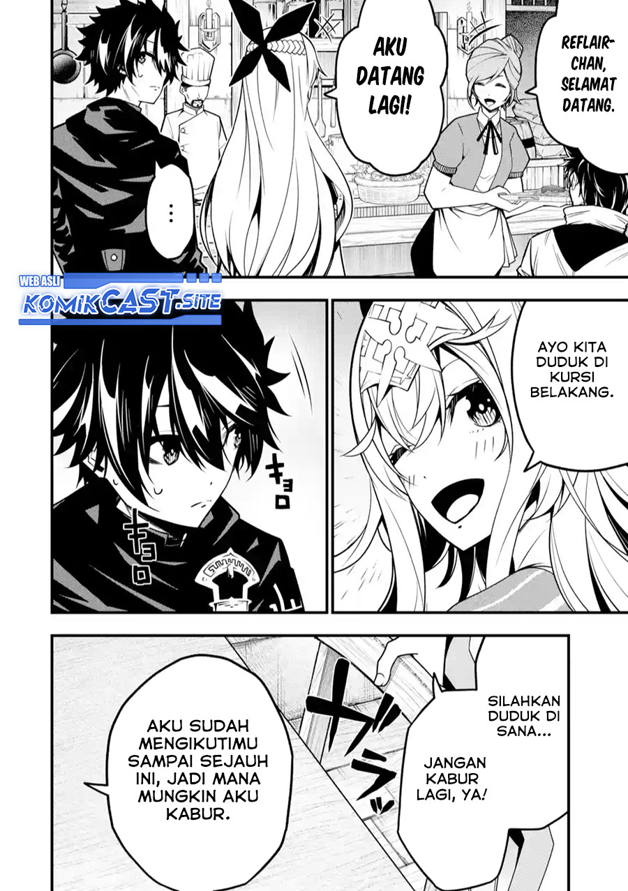 The Darkness was Comfortable for Me Chapter 11 - halaman 5