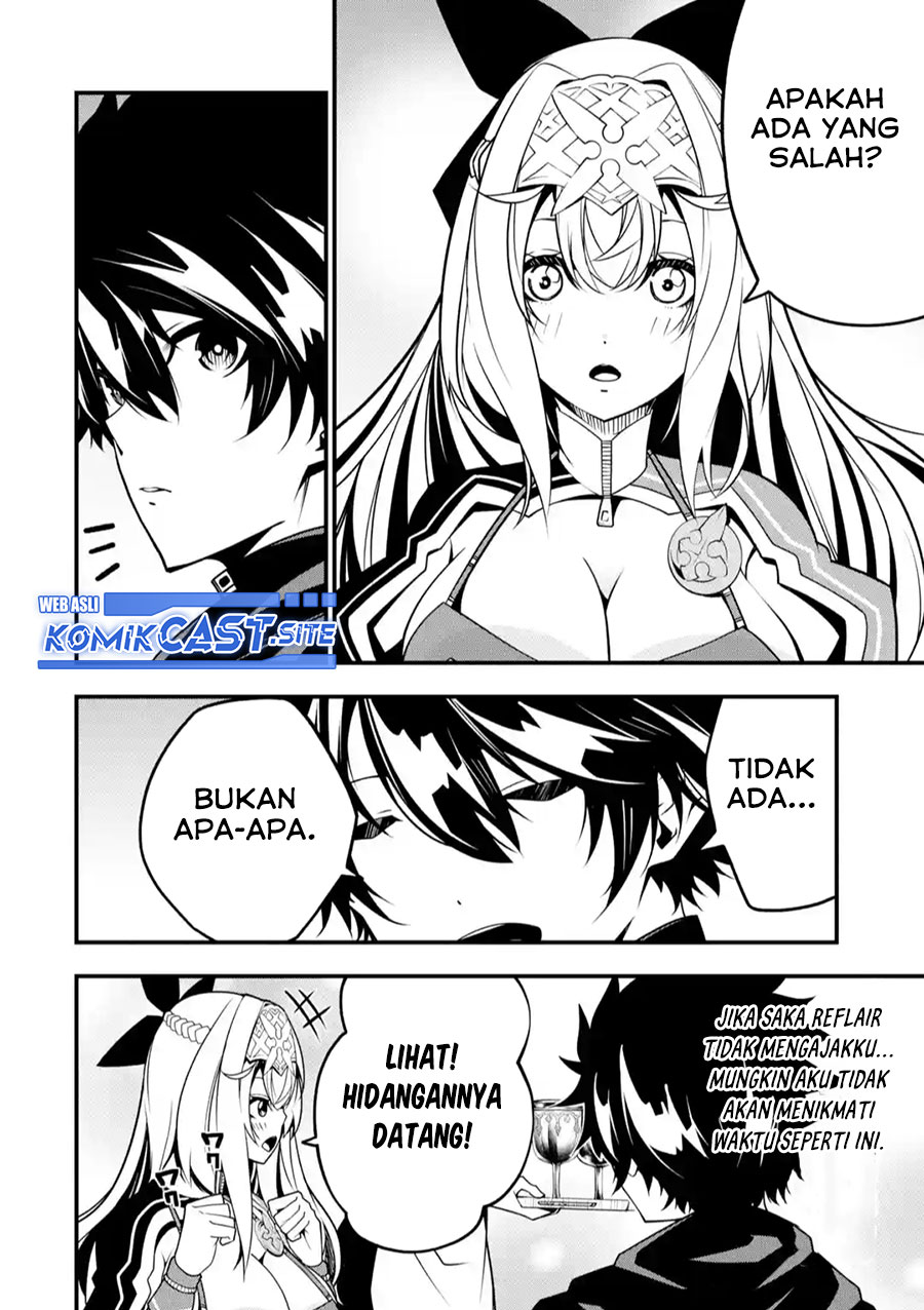 The Darkness was Comfortable for Me Chapter 11 - halaman 7