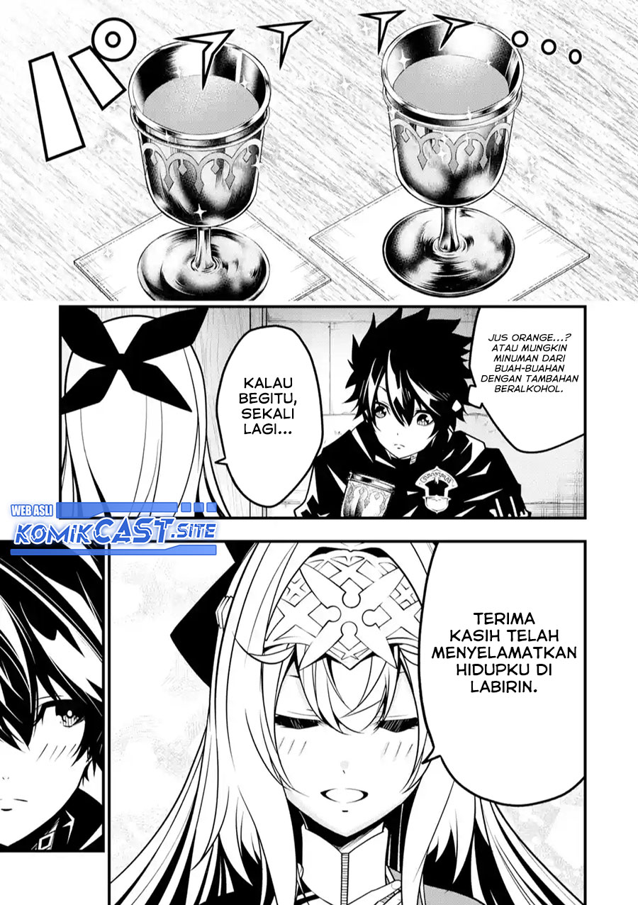 The Darkness was Comfortable for Me Chapter 11 - halaman 8