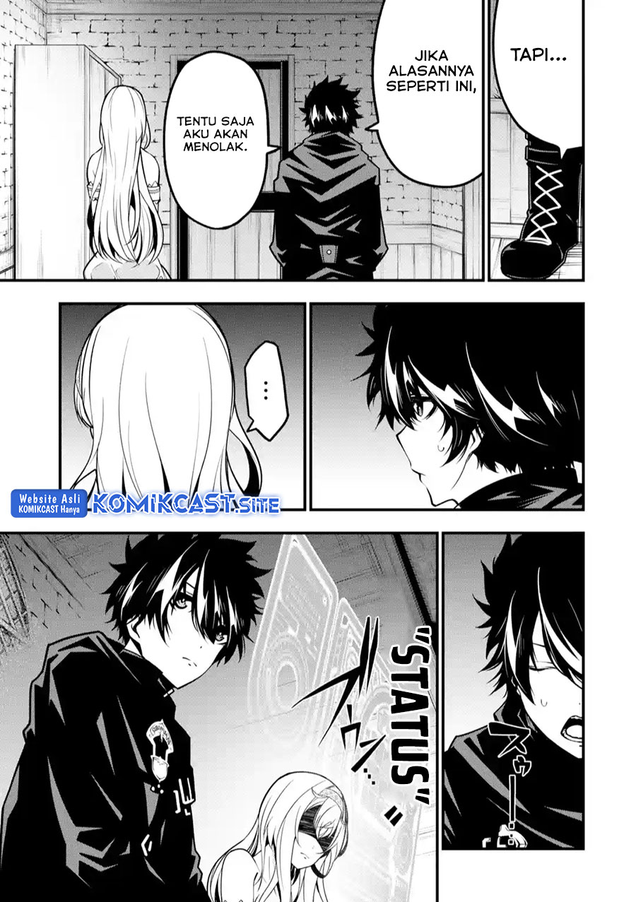 The Darkness was Comfortable for Me Chapter 12 - halaman 12