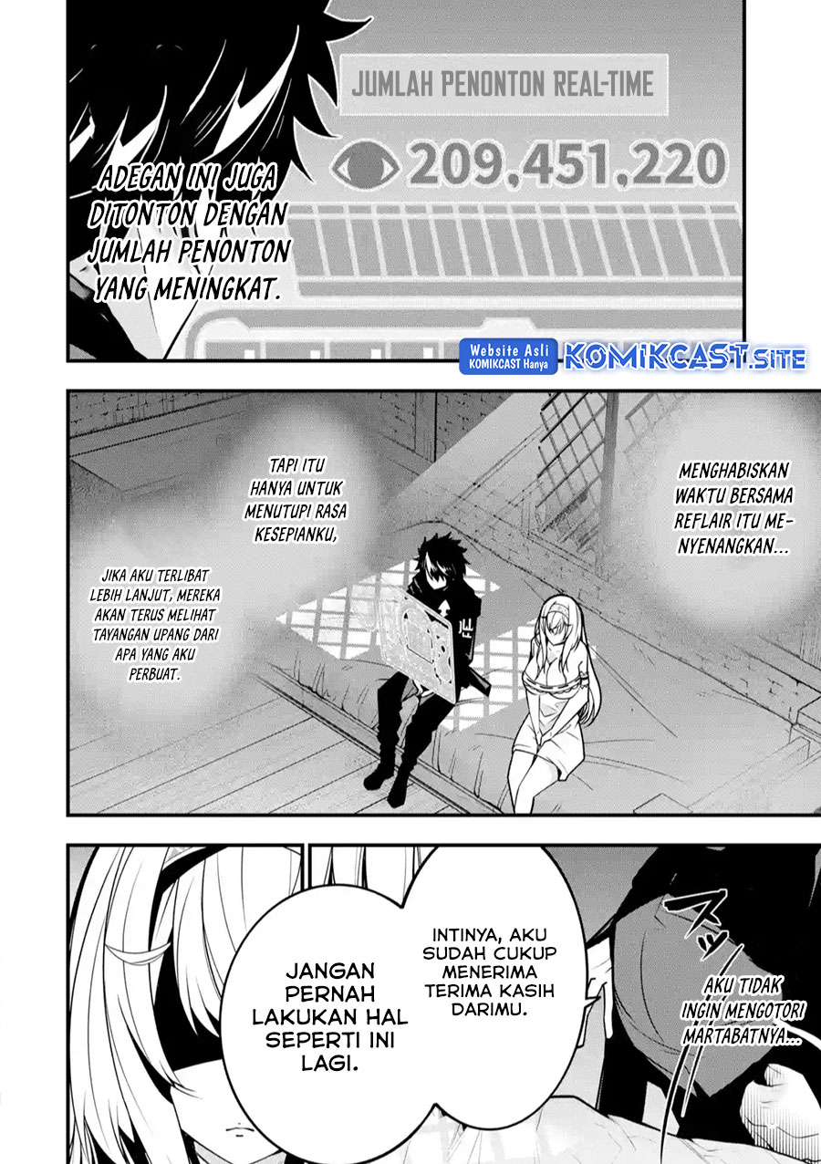 The Darkness was Comfortable for Me Chapter 12 - halaman 13
