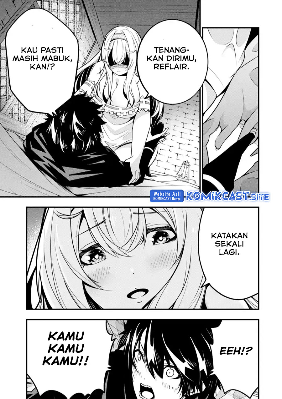 The Darkness was Comfortable for Me Chapter 12 - halaman 18