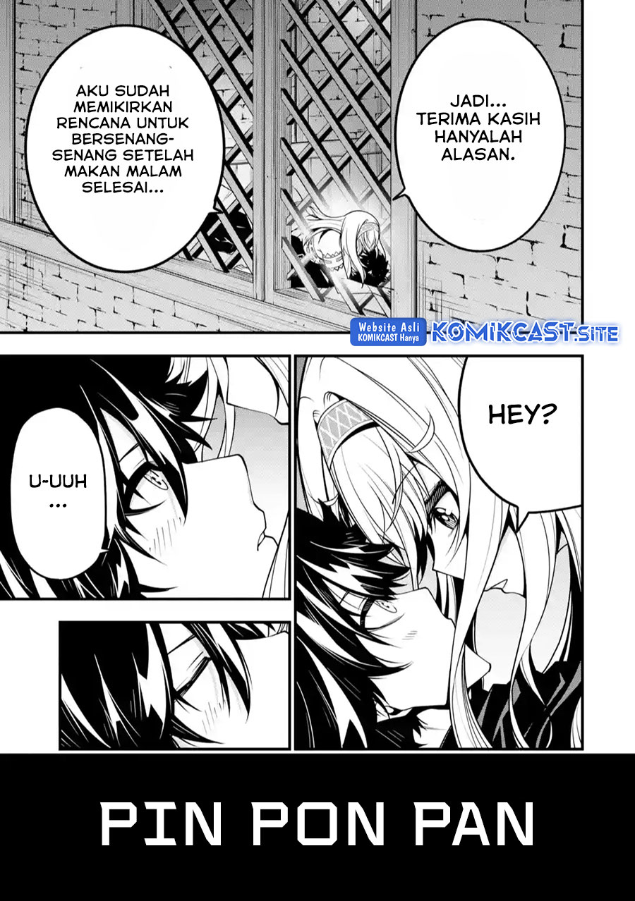 The Darkness was Comfortable for Me Chapter 12 - halaman 22