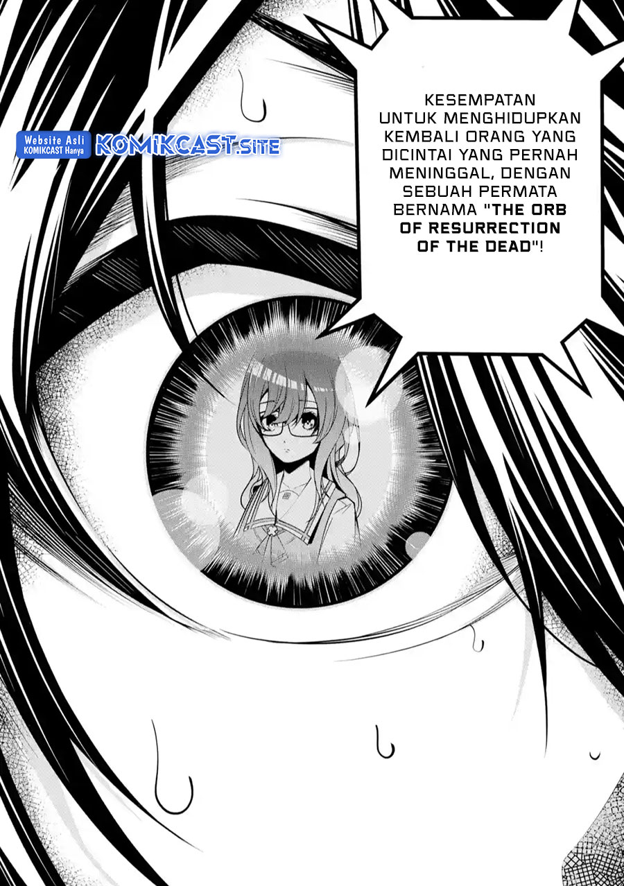 The Darkness was Comfortable for Me Chapter 12 - halaman 24