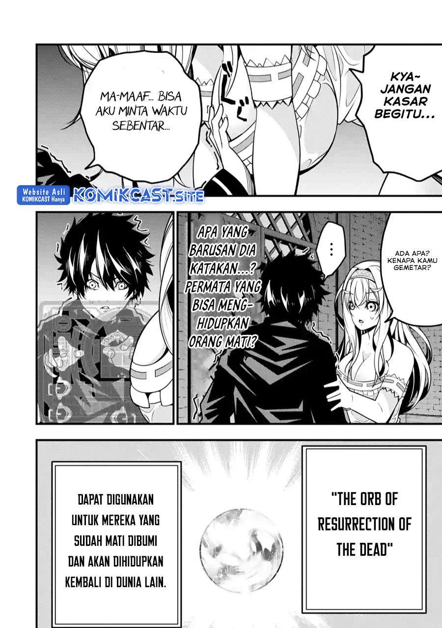 The Darkness was Comfortable for Me Chapter 12 - halaman 25