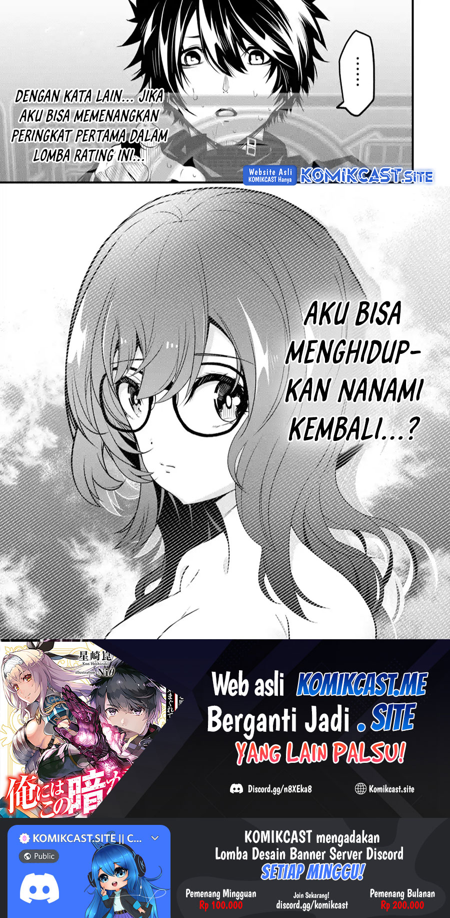 The Darkness was Comfortable for Me Chapter 12 - halaman 26