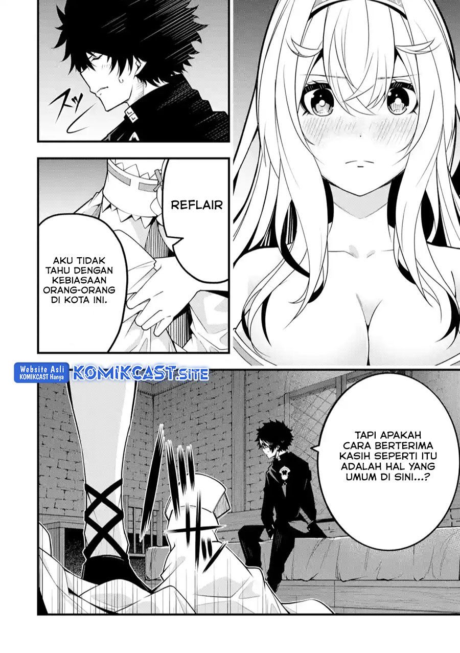 The Darkness was Comfortable for Me Chapter 12 - halaman 3