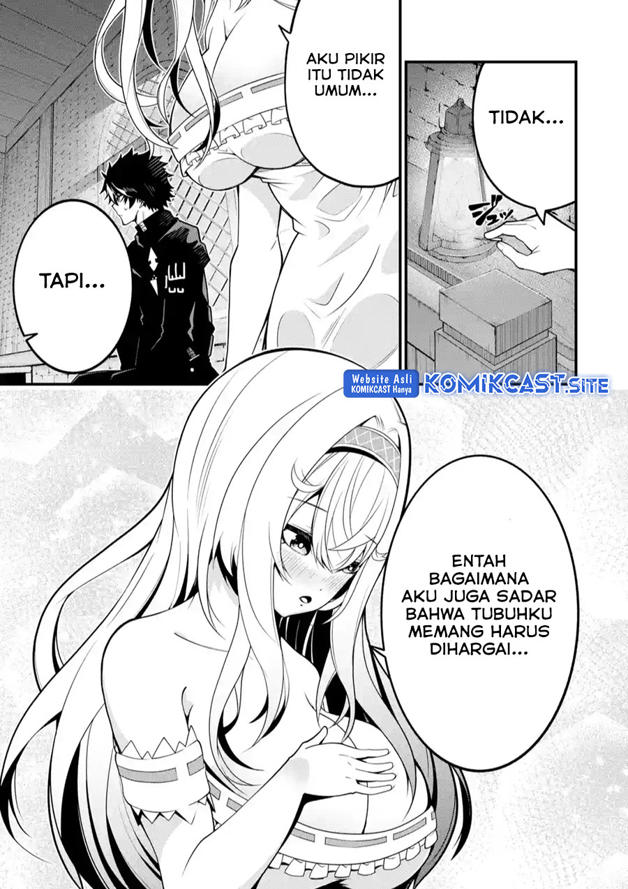 The Darkness was Comfortable for Me Chapter 12 - halaman 4