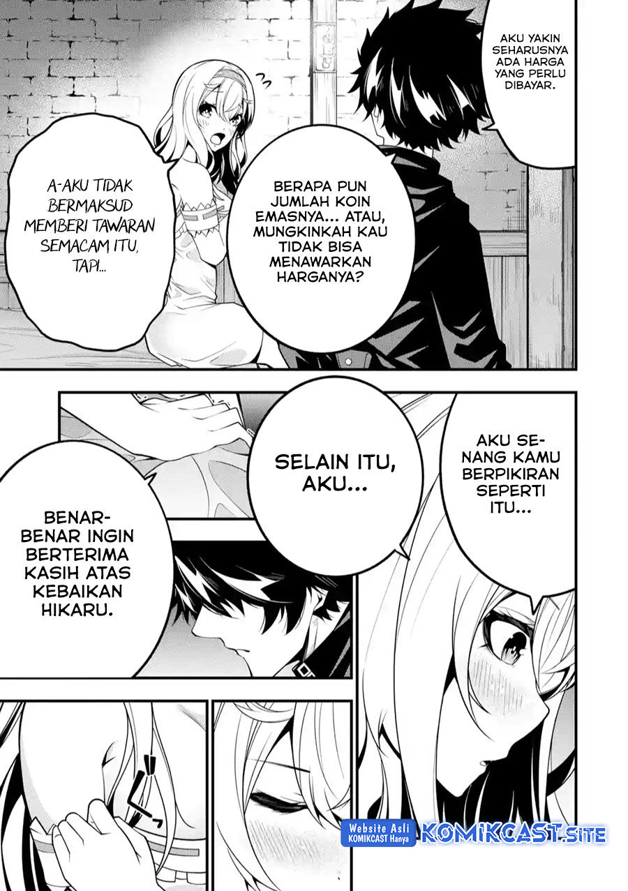 The Darkness was Comfortable for Me Chapter 12 - halaman 6