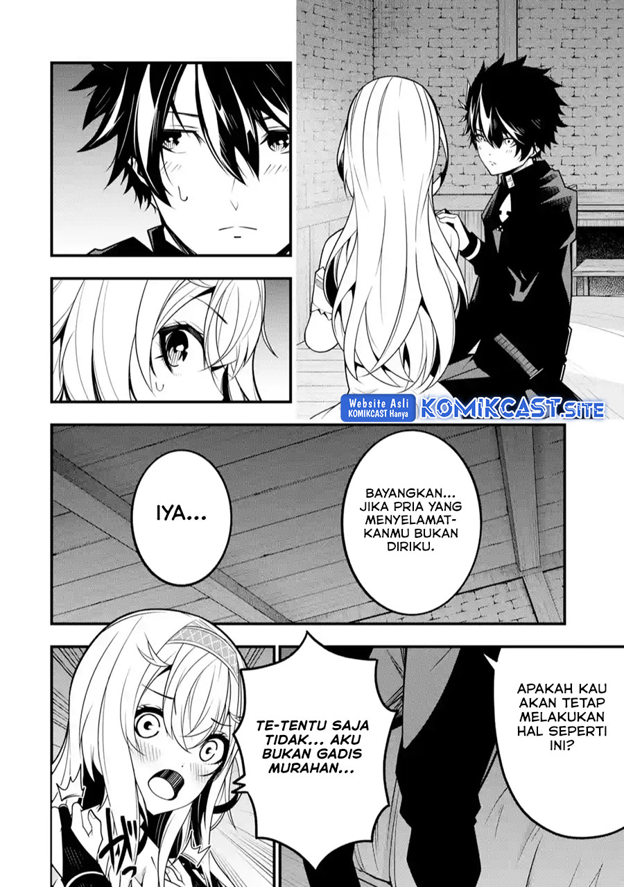 The Darkness was Comfortable for Me Chapter 12 - halaman 7