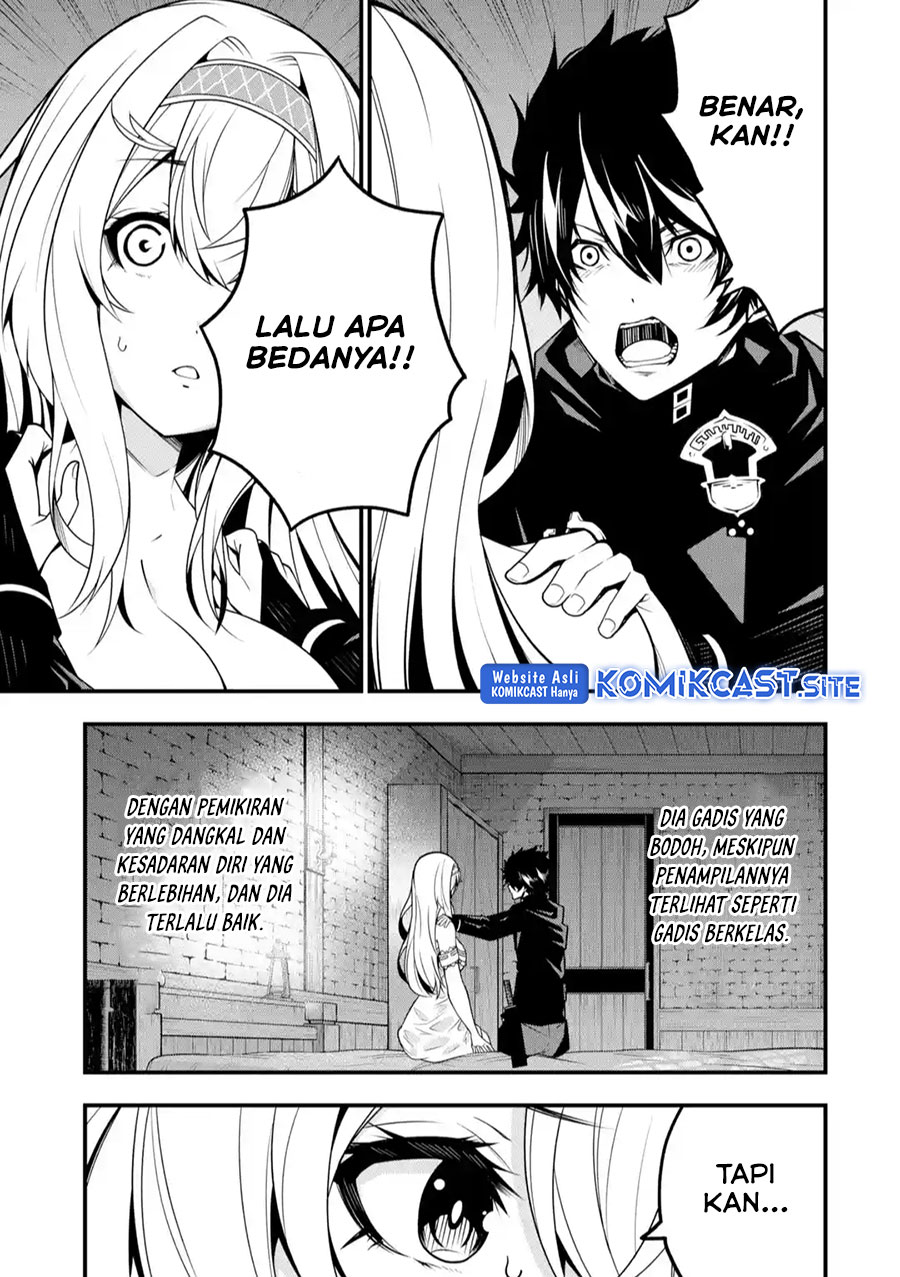 The Darkness was Comfortable for Me Chapter 12 - halaman 8