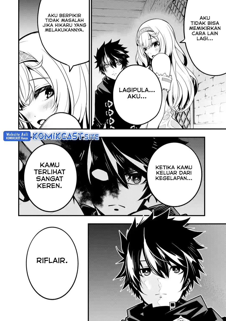 The Darkness was Comfortable for Me Chapter 12 - halaman 9