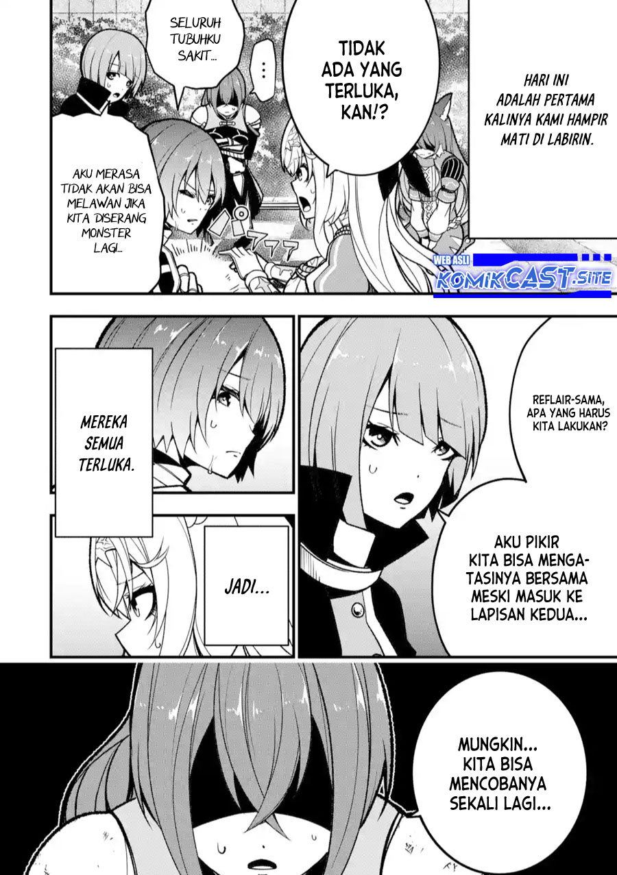 The Darkness was Comfortable for Me Chapter 13.5 - halaman 11