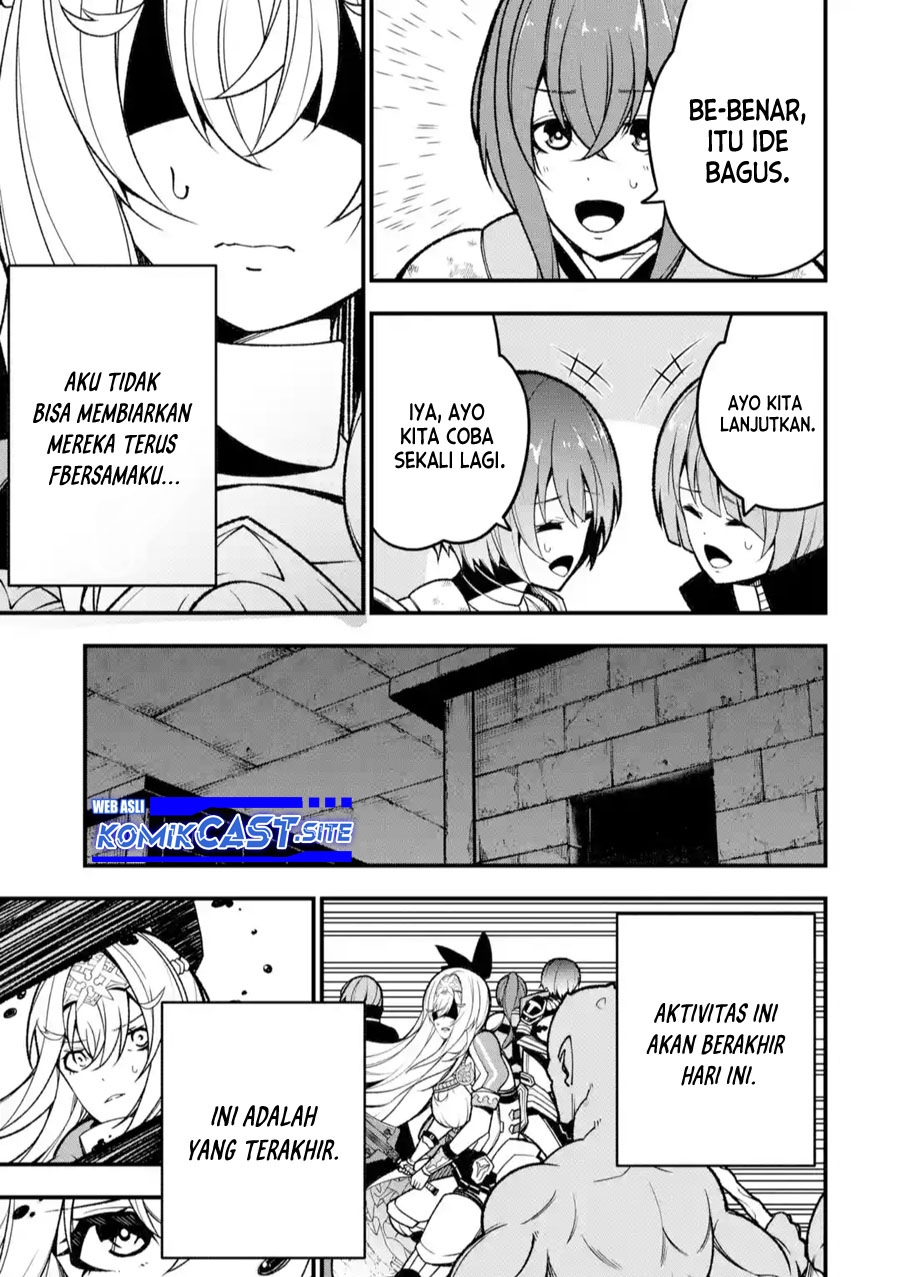 The Darkness was Comfortable for Me Chapter 13.5 - halaman 14