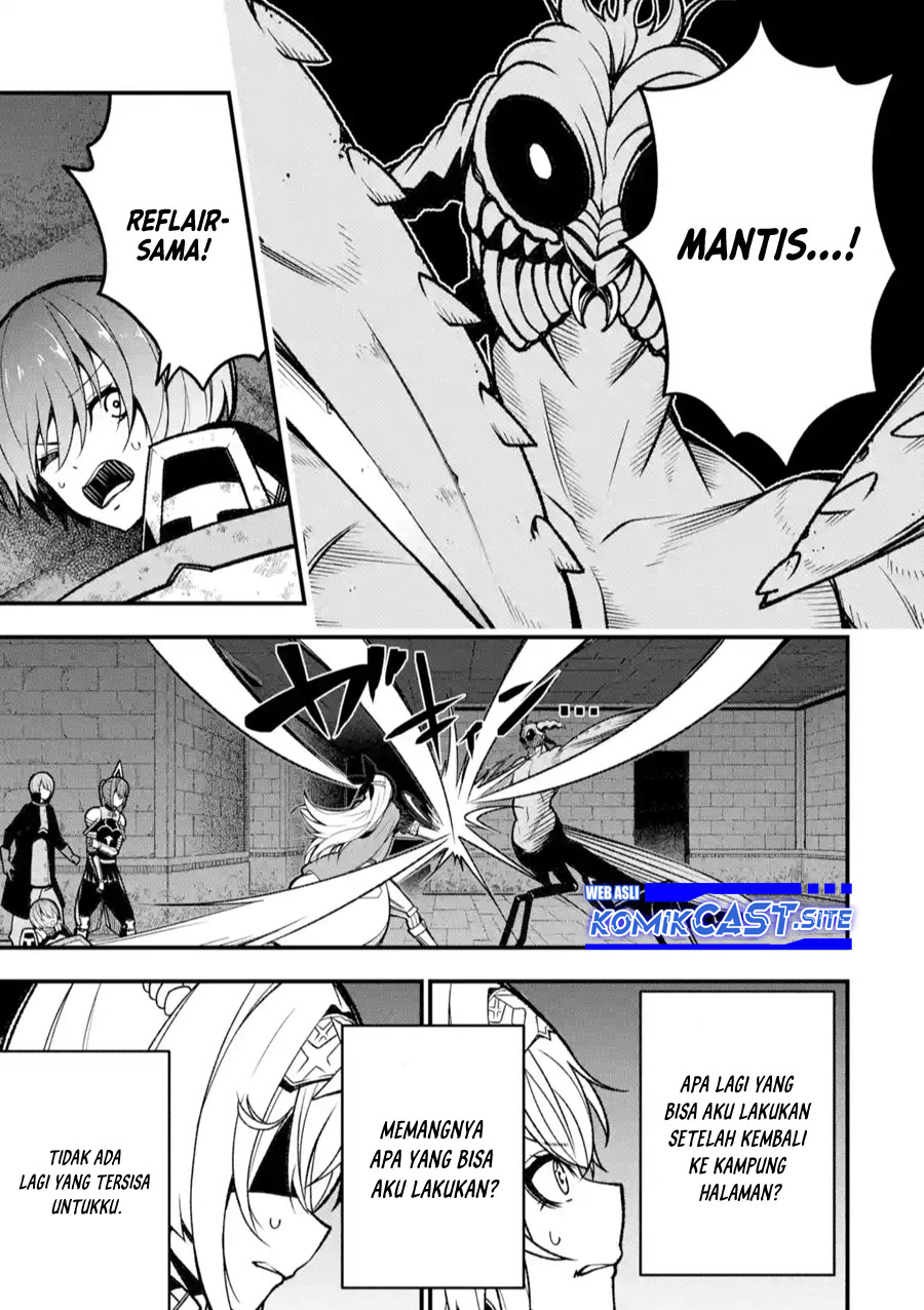 The Darkness was Comfortable for Me Chapter 13.5 - halaman 16