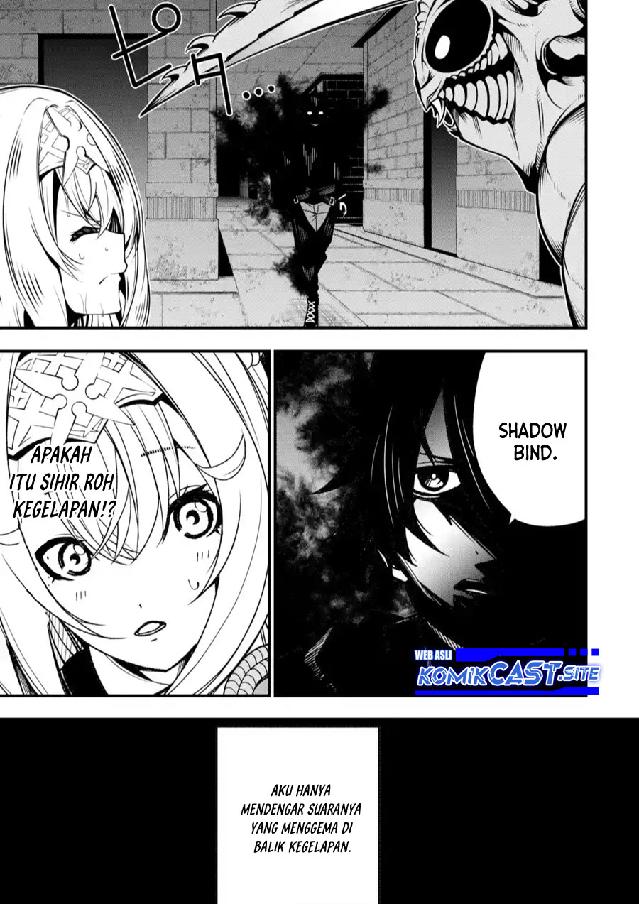 The Darkness was Comfortable for Me Chapter 13.5 - halaman 18