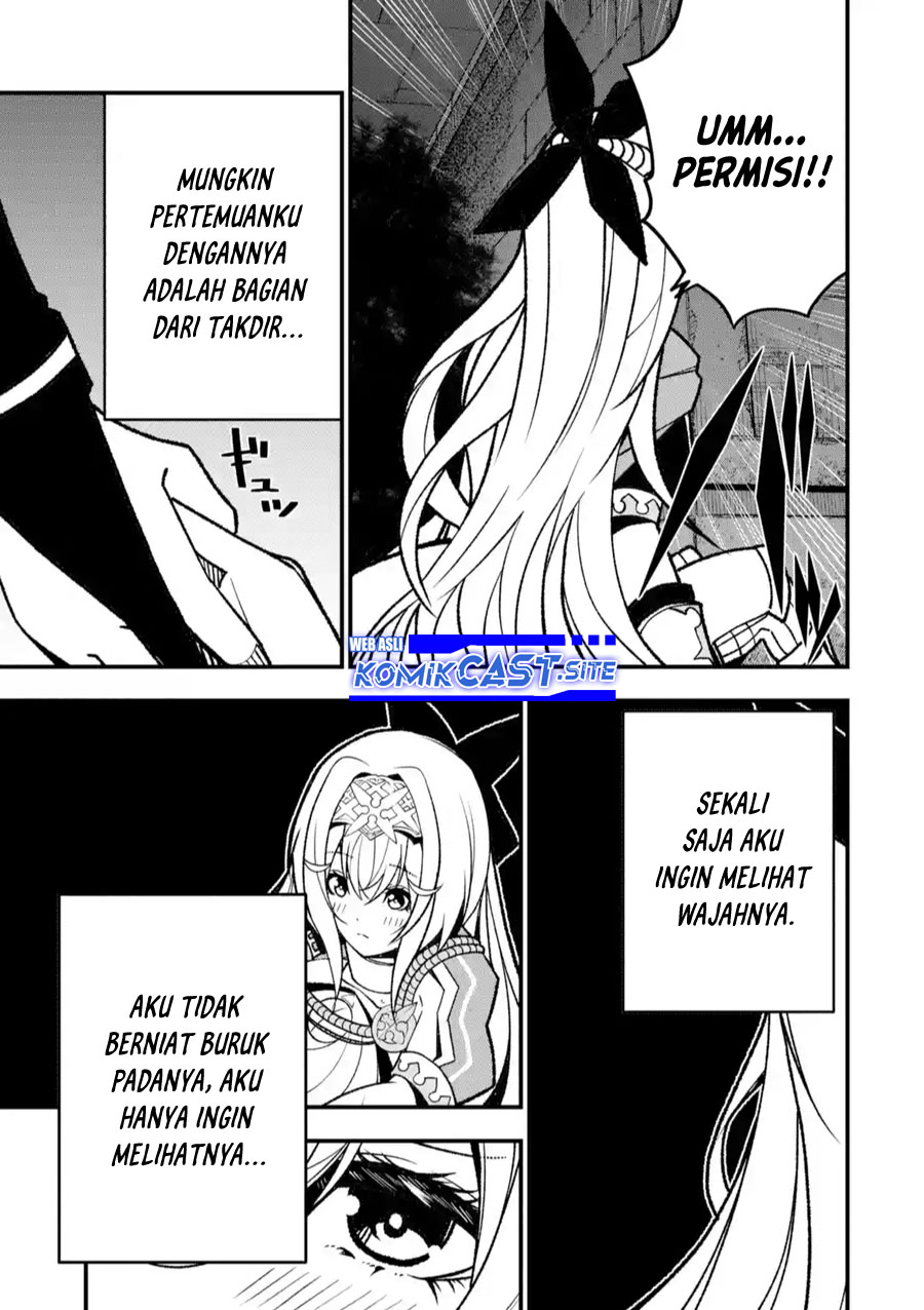 The Darkness was Comfortable for Me Chapter 13.5 - halaman 20