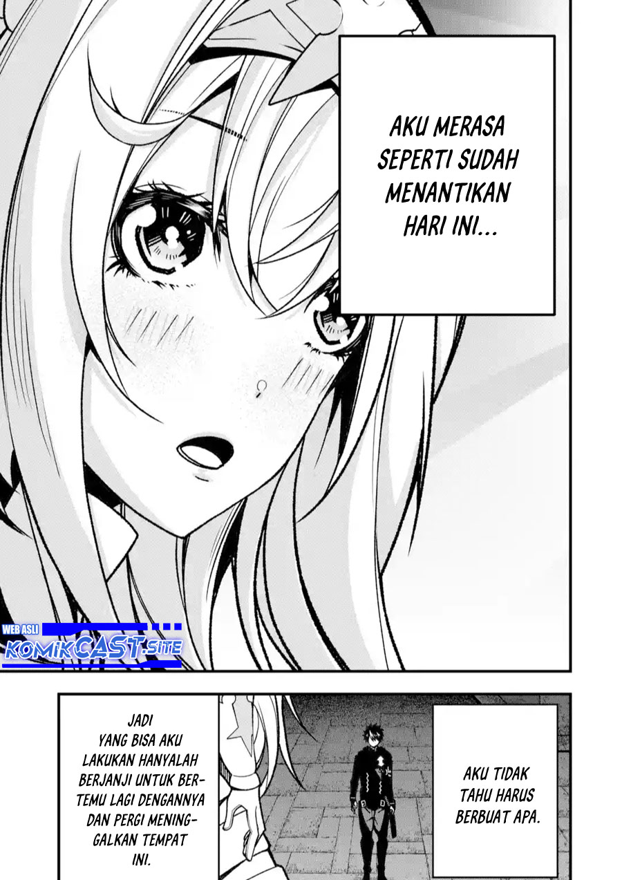The Darkness was Comfortable for Me Chapter 13.5 - halaman 22