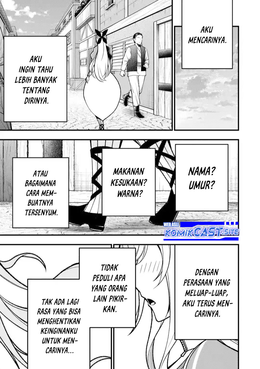 The Darkness was Comfortable for Me Chapter 13.5 - halaman 24