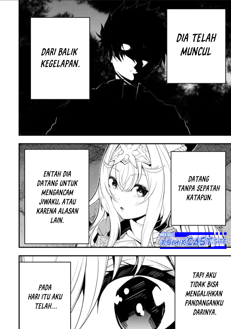 The Darkness was Comfortable for Me Chapter 13.5 - halaman 3