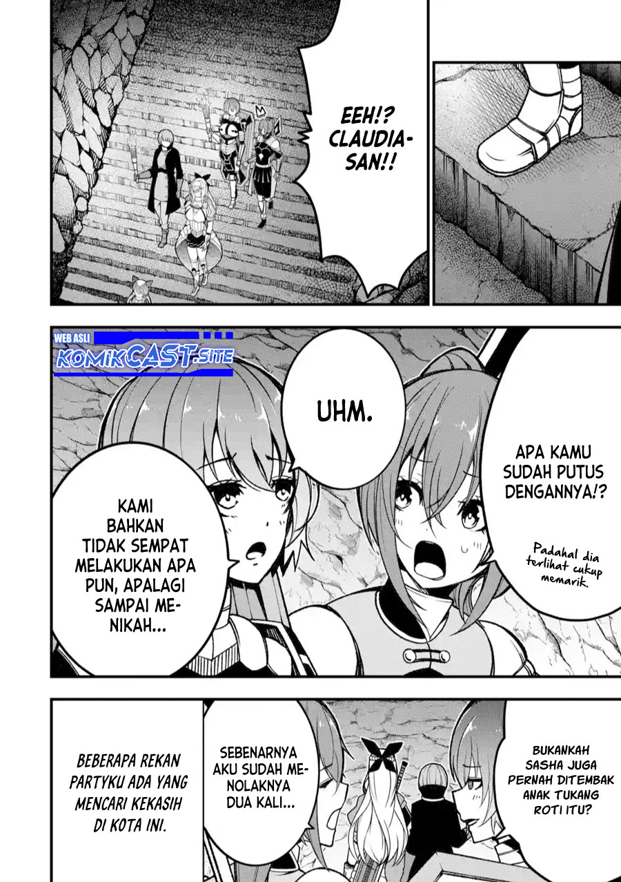The Darkness was Comfortable for Me Chapter 13.5 - halaman 5