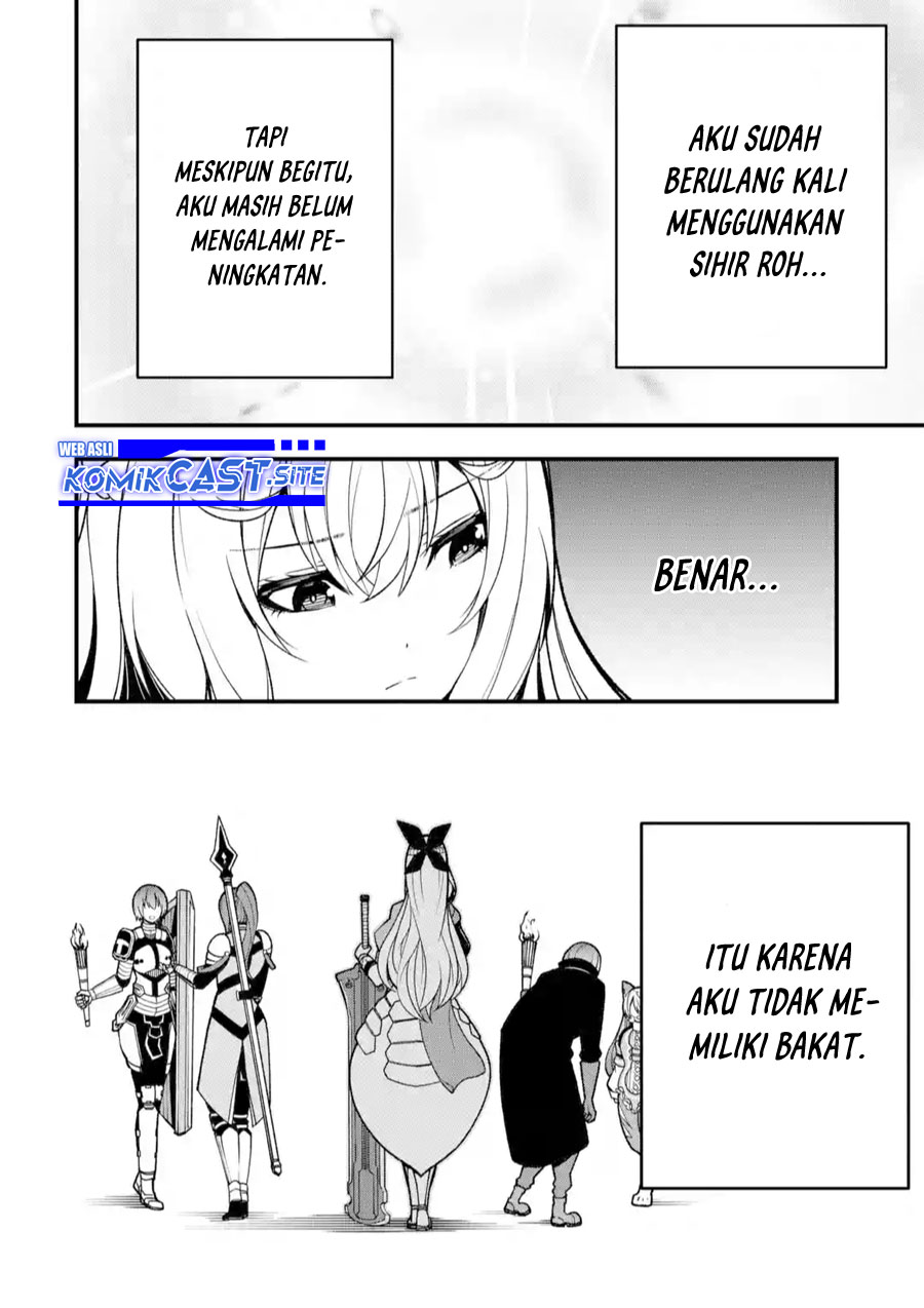 The Darkness was Comfortable for Me Chapter 13.5 - halaman 9