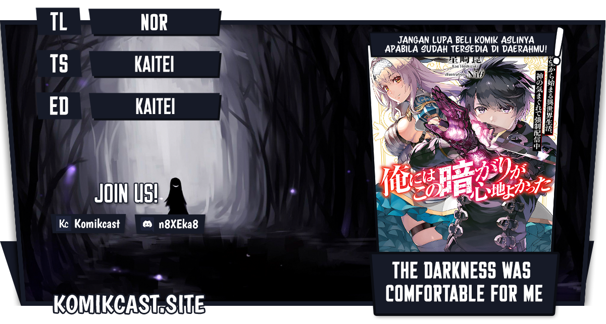 The Darkness was Comfortable for Me Chapter 13 - halaman 1