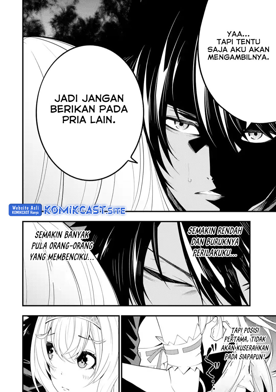 The Darkness was Comfortable for Me Chapter 13 - halaman 11