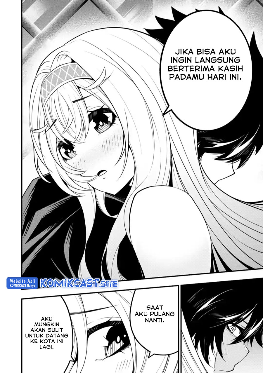 The Darkness was Comfortable for Me Chapter 13 - halaman 13