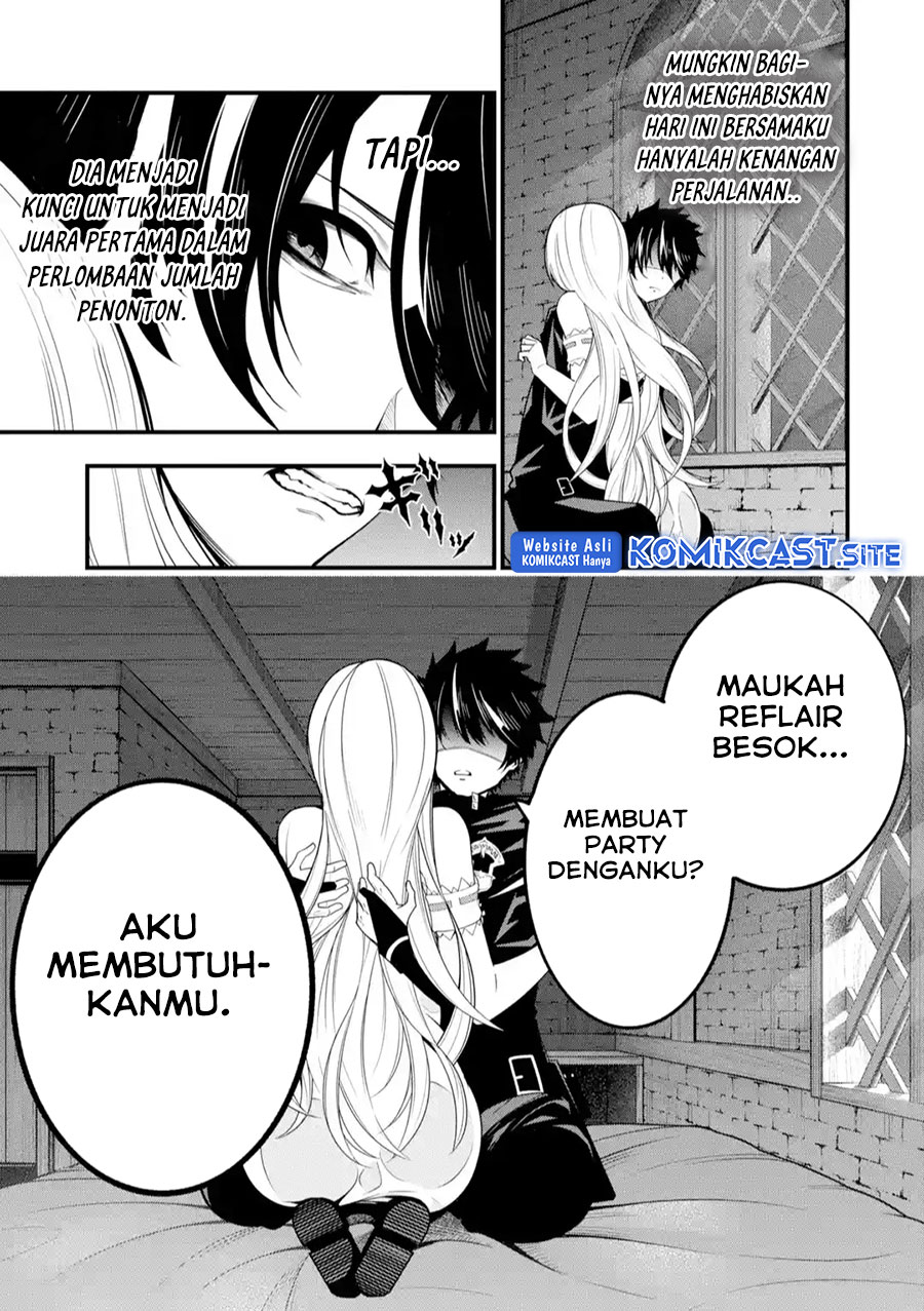 The Darkness was Comfortable for Me Chapter 13 - halaman 14