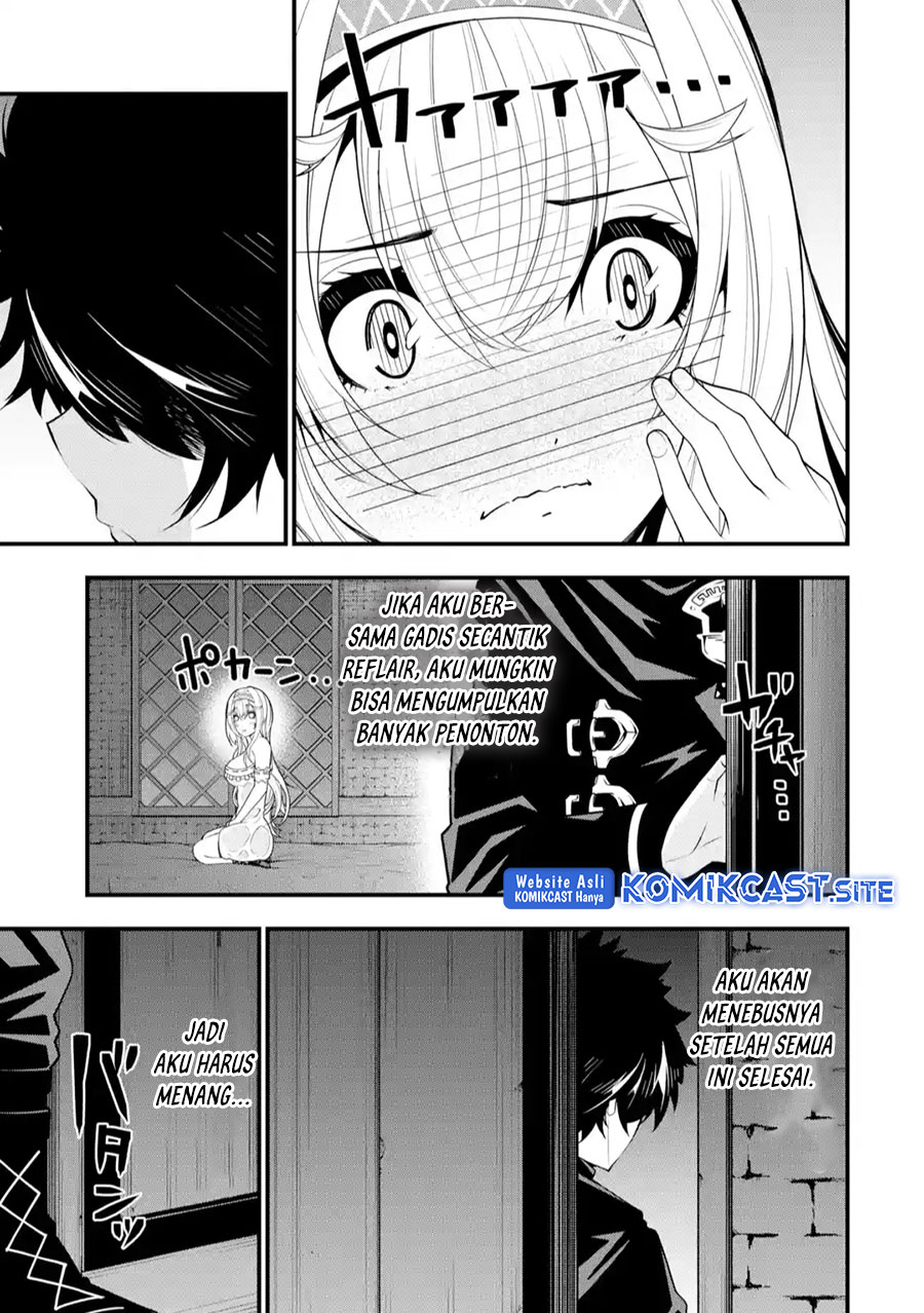 The Darkness was Comfortable for Me Chapter 13 - halaman 18